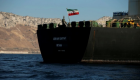 واشنطن تهدد بمعاقبة أي جهة تزود الناقلة الإيرانية بالوقود