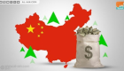 الصين توفر 126 مليار دولار سيولة بخفض الاحتياطي الإلزامي للبنوك