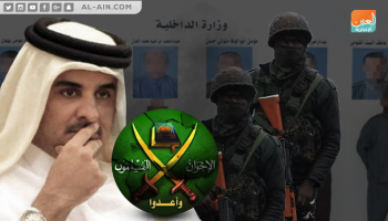 صدمة في قطر بعد اعتقال خلية إخوانية بالكويت