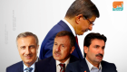 حزب أردوغان يستدعي داود أوغلو للمثول أمام لجنة الانضباط