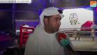 نائب رئيس اتحاد المواي تاي يتحدث عن بطولة أبوظبي المفتوحة