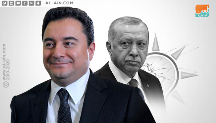 الرئيس التركي رجب طيب أردوغان ونائب رئيس الوزراء الأسبق علي باباجان