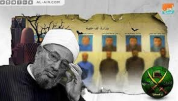 فزع بين عناصر الإخوان المصريين بالكويت 