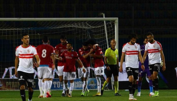 الزمالك وبيراميدز