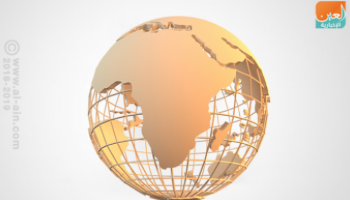 موجز العين للسيارات
