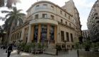 البورصة المصرية تربح 4.2 مليار جنيه في ختام تعاملاتها