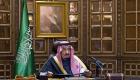أوامر ملكية سعودية تشمل تعيين عبدالعزيز بن سلمان وزيرا للطاقة