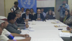 لجنة الحديدة اليمنية تبدأ تشغيل مركز مشترك لمراقبة الهدنة 
