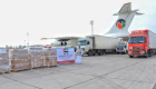 49 طن أغذية من الإمارات لأهالي حضرموت اليمنية