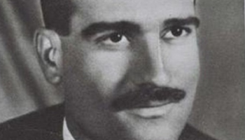 الجاسوس الإسرائيلي إيلي كوهين