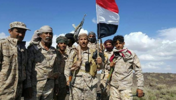 قوات الجيش اليمني في معقل الانقلابيين - أرشيفية