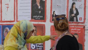 مشهد من الدعاية الانتخابية للرئاسيات بتونس