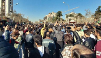 احتجاجات مناهضة للنظام في إيران - أرشيفية
