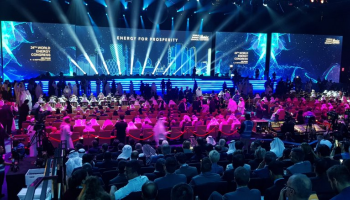 القمة العالمية للطاقة في أبوظبي