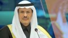 عبدالعزيز بن سلمان: السعودية ترغب في تخصيب وإنتاج اليورانيوم 