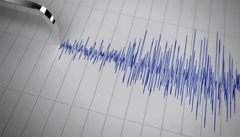 زلزال بقوة 5 درجات يهز إسلام أباد - أرشيفية
