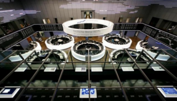 الأسهم الأوروبية تتراجع