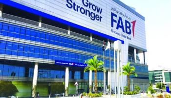 جانب من توقيع الاتفاقية 