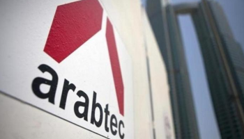 سهم "أرابتك للإنشاءات" يسجل أكبر مكاسبه اليومية منذ 2017