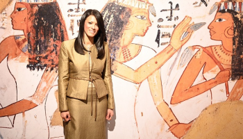 وزيرة السياحة المصرية رانيا المشاط