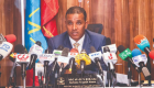 إثيوبيا تعفو عن 1087 سجينا بمناسبة بدء العام المحلي الجديد