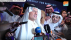الظهور الأول لوزير الطاقة السعودي الجديد