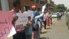 الكوليرا تقتل 3 سودانيين وتصيب 34 في "النيل الأزرق"