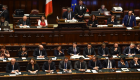 البرلمان الإيطالي يمنح الثقة رسميا لحكومة كونتي