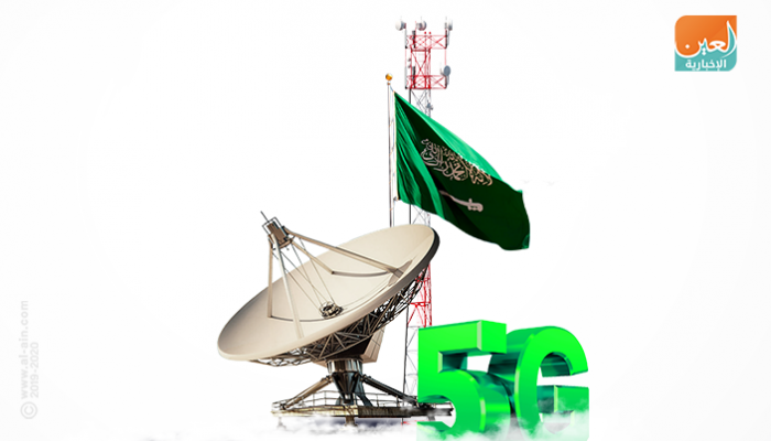 السعودية تشارك في معرض