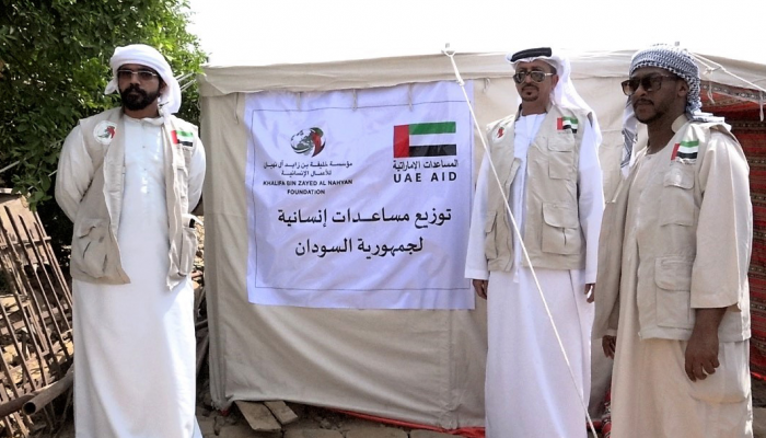 وفد المؤسسة يبدأ توزيع المواد الإغاثية على المتضررين