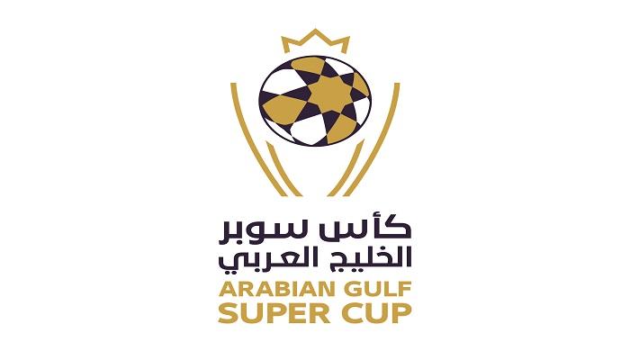 كأس سوبر الخليج العربي