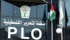 بعد أزمة "غور الأردن".. الوطني الفلسطيني يطالب بتعليق عضوية إسرائيل الأممية