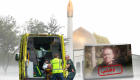 تأجيل محاكمة منفذ هجوم المسجدين في نيوزيلندا 