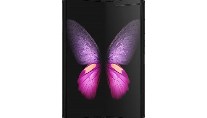 سامسونج Galaxy Fold