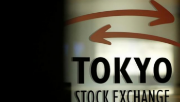 أسهم اليابان عند أعلى مستوى في 4 أشهر
