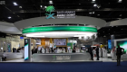 حصاد مميز لمدينة الملك عبدالعزيز للعلوم في مؤتمر الطاقة العالمي