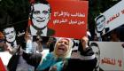 محكمة تونسية ترفض الإفراج عن المرشح الرئاسي نبيل القروي