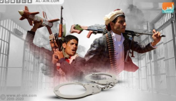 مليشيا الحوثي الانقلابية تواصل استهداف الأحياء السكنية