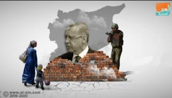 الرئيس التركي رجب طيب أردوغان- أرشيفية