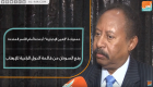 حمدوك لـ"العين الإخبارية": أجندتنا أمام الأمم المتحدة رفع السودان من قائمة الدول الراعية للإرهاب