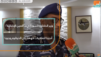 الفريق شرطة الطريفي إدريس وزير الداخلية السوداني