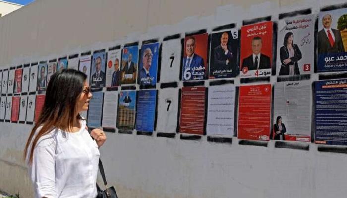 انطلاق التصويت في الانتخابات التونسية وحظوظ ضعيفة للإخوان