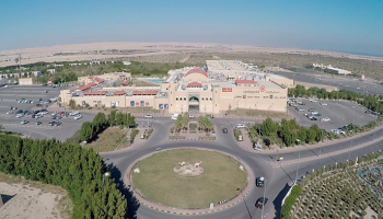 محافظة الجهراء في الكويت