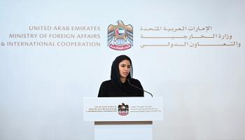 هند مانع العتيبة مديرة الاتصال الاستراتيجي في وزارة الخارجية 