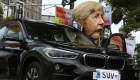 قطاع السيارات الألماني في مرمى نيران نشطاء البيئة
