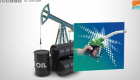 توقعات أسعار النفط قد تغير اتجاهها بفعل هجوم السعودية