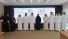 وزارة البيئة الإماراتية توقع وثيقة "المليون متسامح"