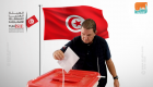 مركز اقتراع "برج الخضراء" بتونس.. لم يحضر أحد