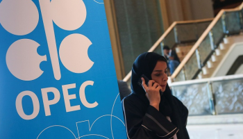  أوبك و"الطاقة الدولية" تبحثان تطورات سوق النفط