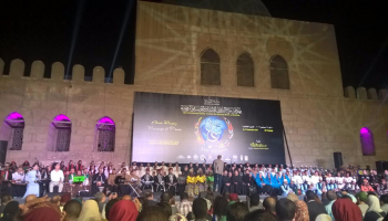 مهرجان سماع للإنشاد والموسيقى الروحية - أرشيفية